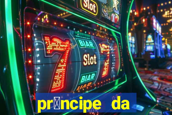 pr铆ncipe da p茅rsia filme completo dublado mega filmes